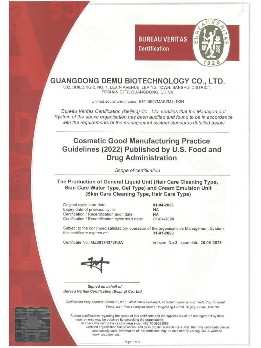 CERT-FDA-EN
