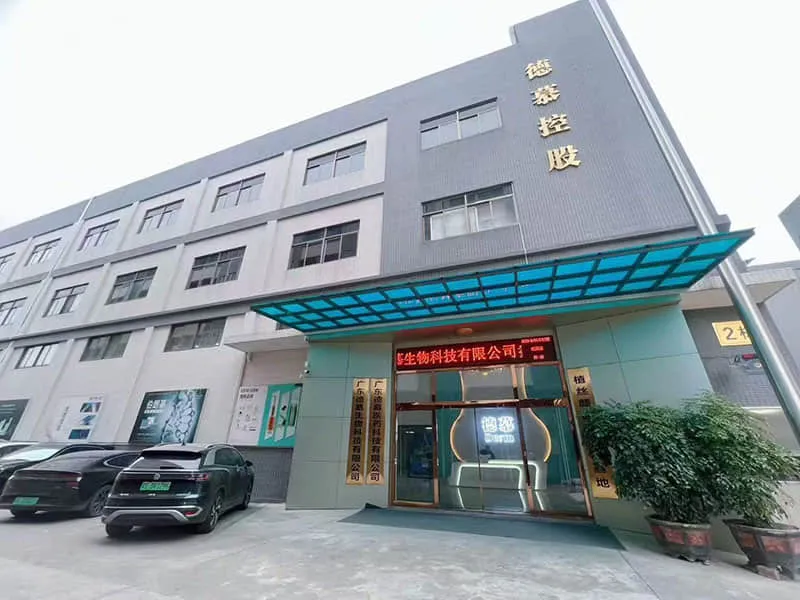 Derm Company building