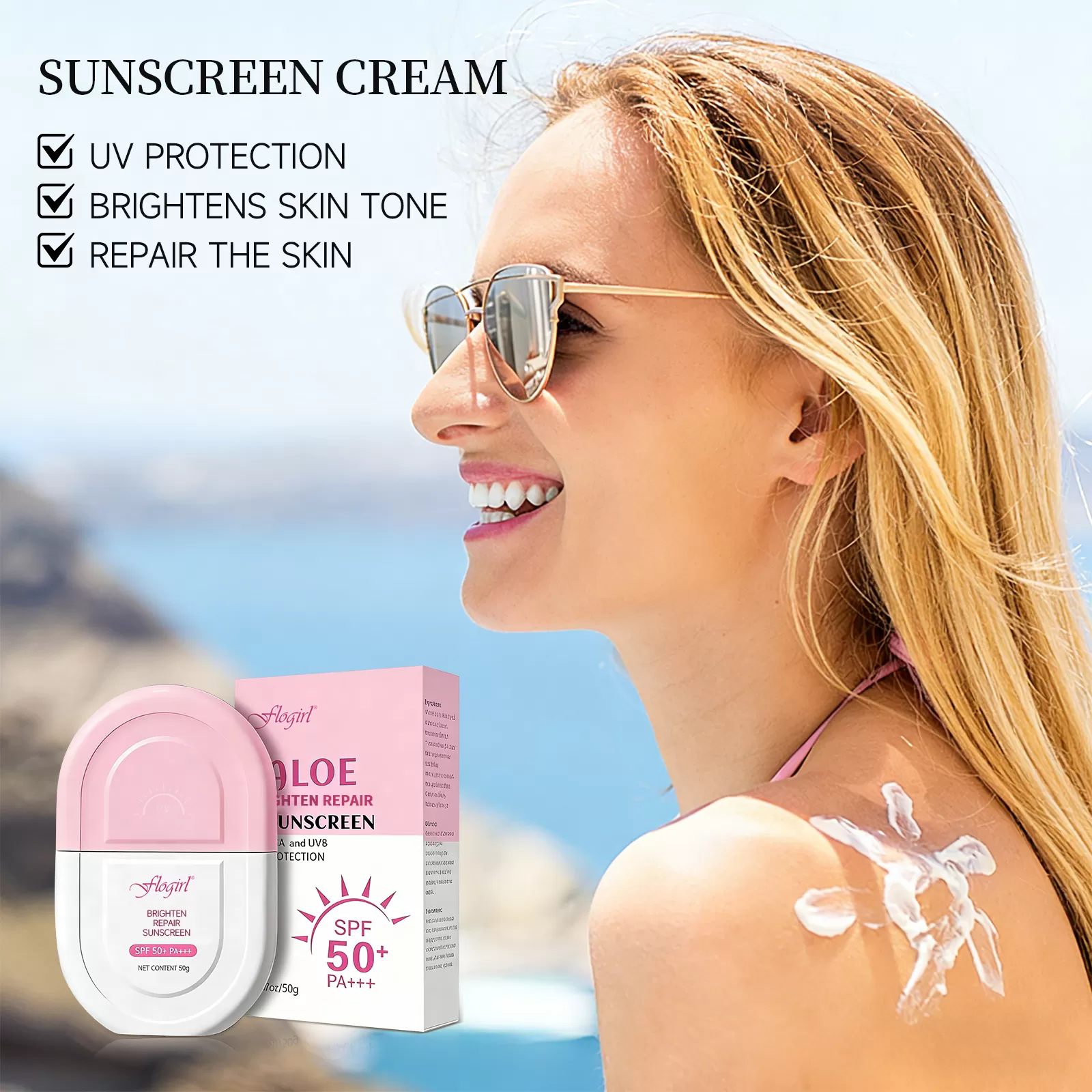 SUNSCREEN