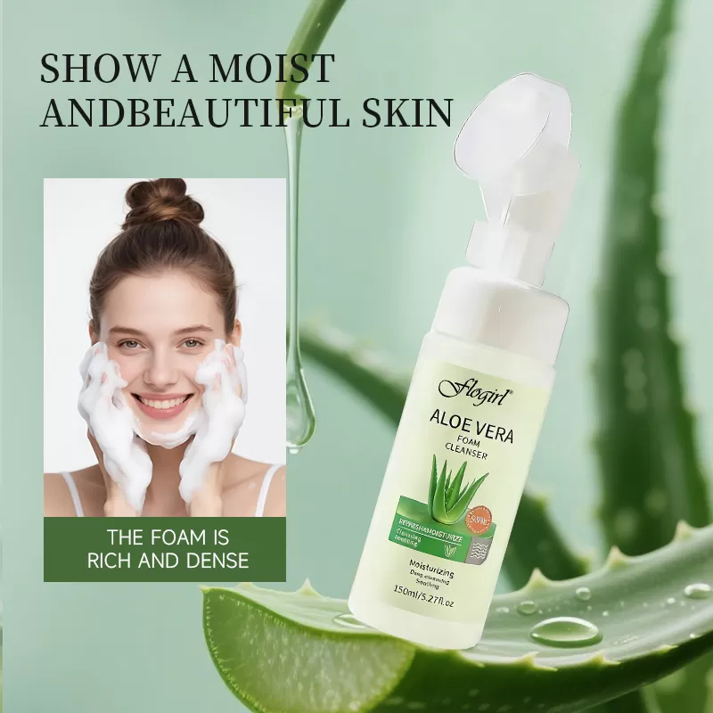 Foaming facial cleanser