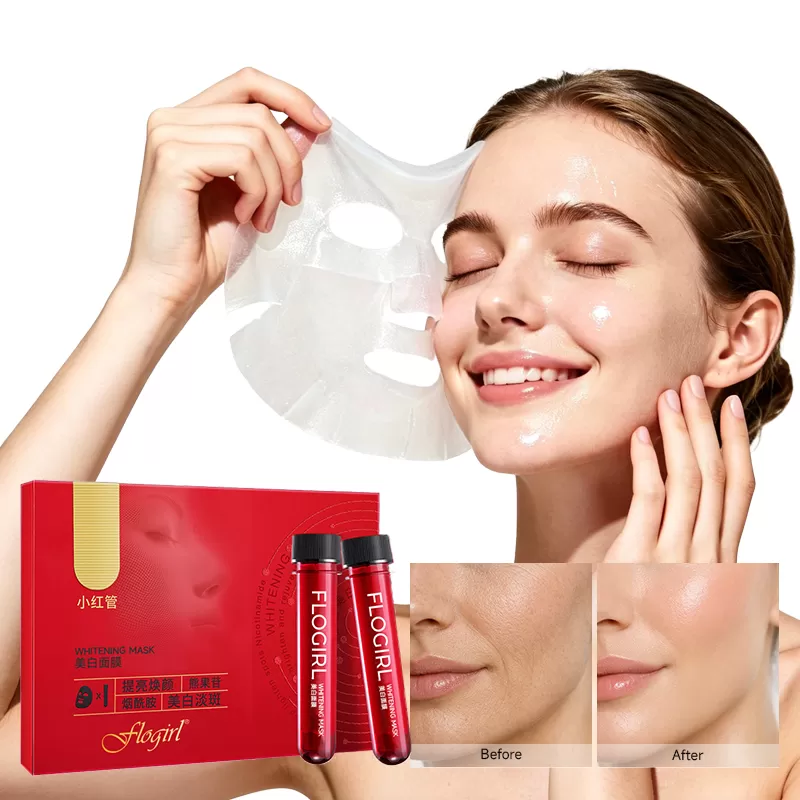 Brightening Face Mask ﻿(test tube)