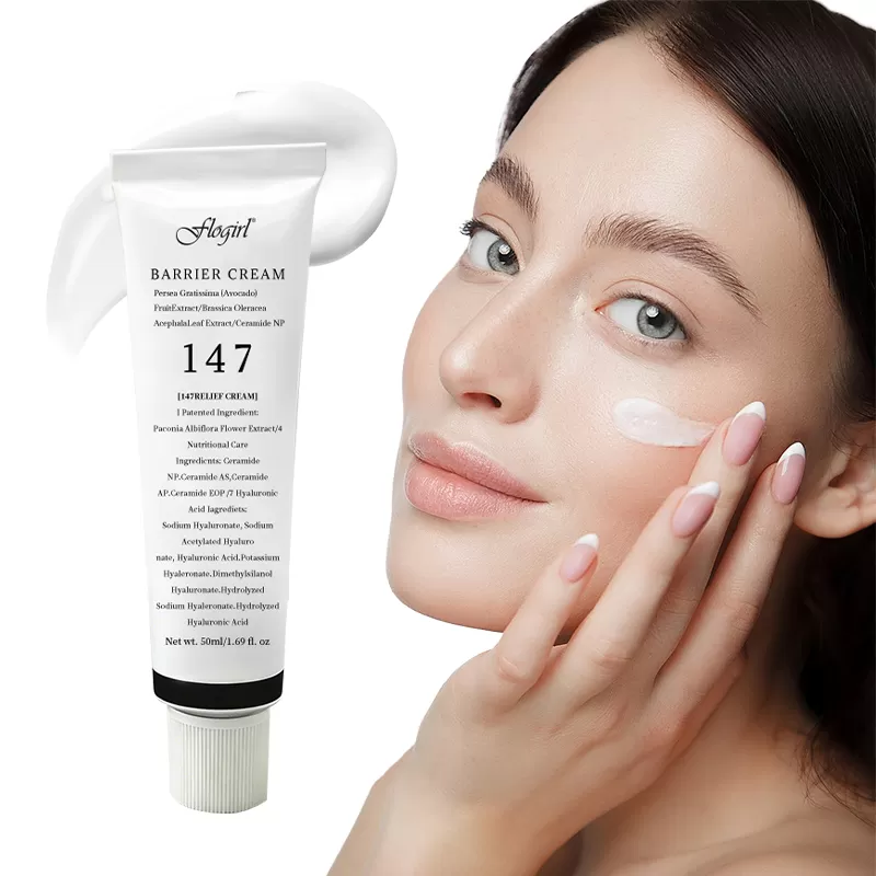 147 BARRIER CREAM